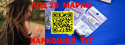 твердый Коммунар