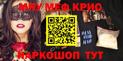 ПСИЛОЦИБИНОВЫЕ ГРИБЫ Конаково