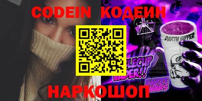 ПСИЛОЦИБИНОВЫЕ ГРИБЫ Конаково