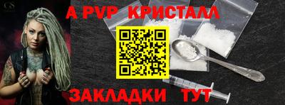 ПСИЛОЦИБИНОВЫЕ ГРИБЫ Конаково
