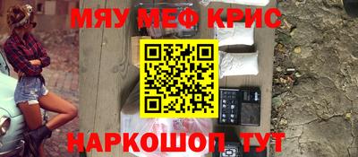 твердый Коммунар