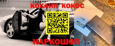 твердый Коммунар