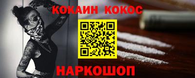 ПСИЛОЦИБИНОВЫЕ ГРИБЫ Конаково