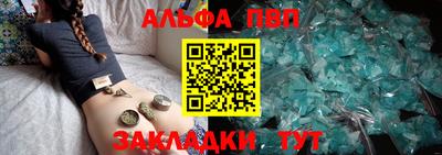 ПСИЛОЦИБИНОВЫЕ ГРИБЫ Конаково