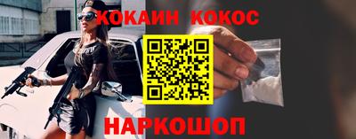 твердый Коммунар