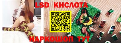 твердый Коммунар
