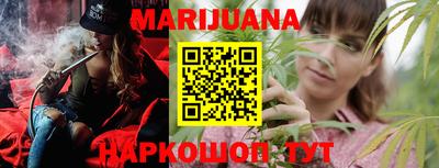 ПСИЛОЦИБИНОВЫЕ ГРИБЫ Конаково
