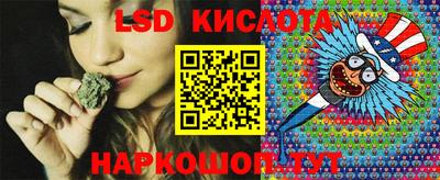 твердый Коммунар