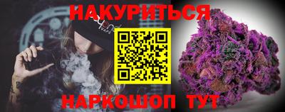 твердый Коммунар