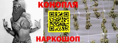 тгк Комсомольск-на-Амуре