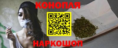 тгк Комсомольск-на-Амуре