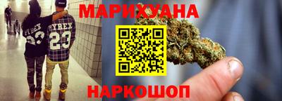 тгк Комсомольск-на-Амуре