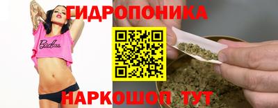 наркотики Краснокаменск