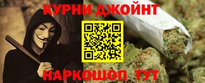 твердый Коммунар