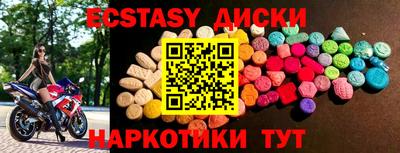 твердый Коммунар