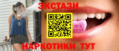 ПСИЛОЦИБИНОВЫЕ ГРИБЫ Конаково
