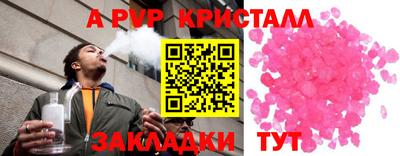 ПСИЛОЦИБИНОВЫЕ ГРИБЫ Конаково