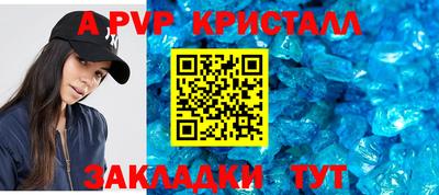 ПСИЛОЦИБИНОВЫЕ ГРИБЫ Конаково
