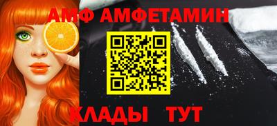 твердый Коммунар