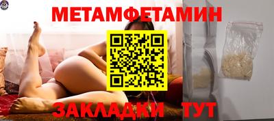 твердый Коммунар