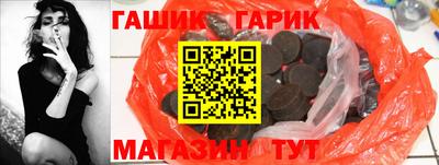 твердый Коммунар