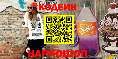 ПСИЛОЦИБИНОВЫЕ ГРИБЫ Конаково