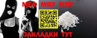 твердый Коммунар