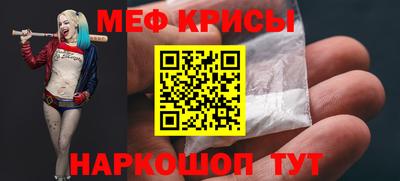 ПСИЛОЦИБИНОВЫЕ ГРИБЫ Конаково